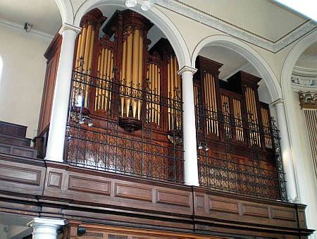 Manchester St Anne - The Organ